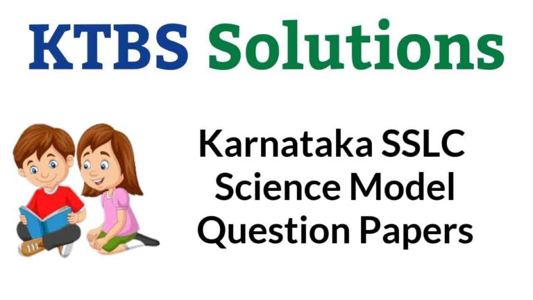 Karnataka SSLC Science Model Question Papers with Answers