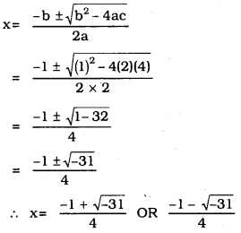 10th Quadratic Equations Exercise 10.3 KSEEB