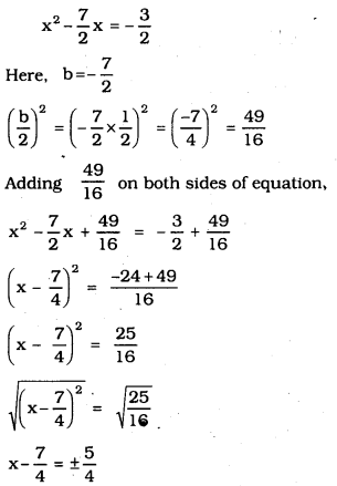 Quadratic Equation Exercise 10.3 KSEEB