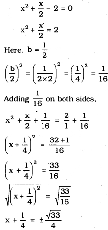 Quadratic Equation Class 10 Exercise 10.3 KSEEB