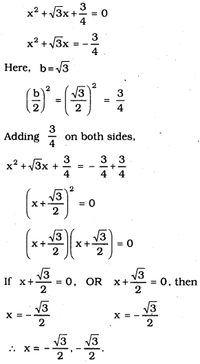Quadratic Equation 10.3 KSEEB