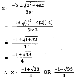 Quadratic Equation 10.3 Exercise KSEEB