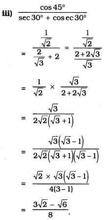 Introduction To Trigonometry Exercise 11.2 KSEEB Solutions