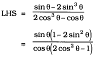 KSEEB SSLC Class 10 Maths Solutions Chapter 11 Introduction to Trigonometry Ex 11.4 24