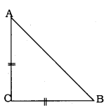 Triangles Class 10 Exercise 2.5 Solutions KSEEB