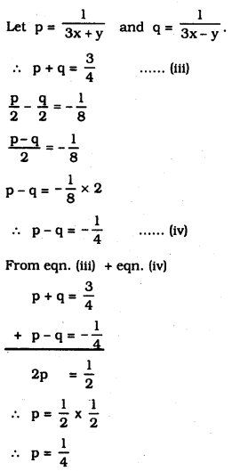KSEEB SSLC Class 10 Maths Solutions Chapter 3 Pair of Linear Equations in Two Variables Ex 3.6 9