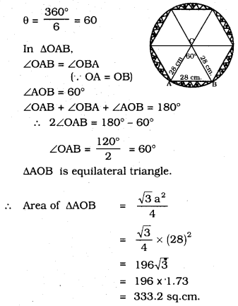 KSEEB SSLC Class 10 Maths Solutions Chapter 5 Areas Related to Circles Ex 5.2 29