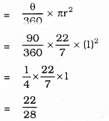 KSEEB SSLC Class 10 Maths Solutions Chapter 5 Areas Related to Circles Ex 5.3 10