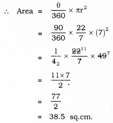 KSEEB SSLC Class 10 Maths Solutions Chapter 5 Areas Related to Circles Ex 5.3 17