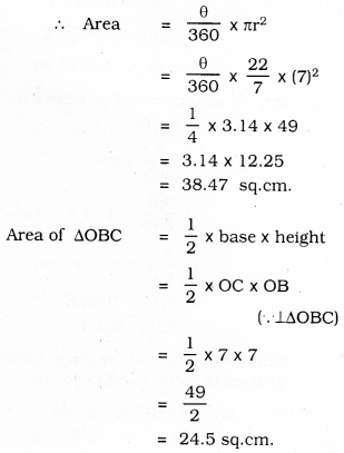 KSEEB SSLC Class 10 Maths Solutions Chapter 5 Areas Related to Circles Ex 5.3 23