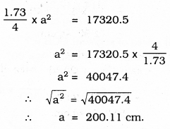 KSEEB SSLC Class 10 Maths Solutions Chapter 5 Areas Related to Circles Ex 5.3 25
