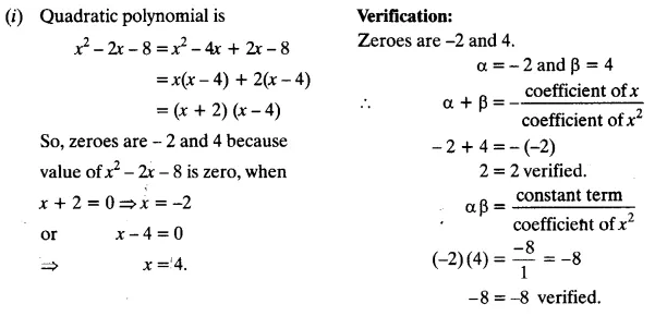 KSEEB SSLC Class 10 Maths Solutions Chapter 9 Polynomials Ex 9.2 1