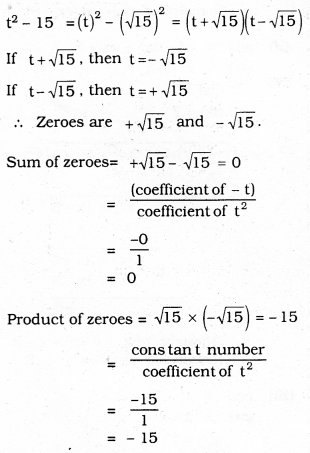 KSEEB SSLC Class 10 Maths Solutions Chapter 9 Polynomials Ex 9.2 5