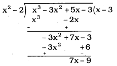 KSEEB SSLC Class 10 Maths Solutions Chapter 9 Polynomials Ex 9.3 1