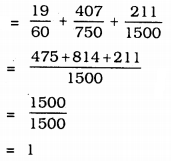 KSEEB Solutions for Class 9 Maths Chapter 15 Probability Ex 15.1 Q 2.4
