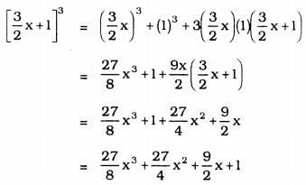 9th Maths Polynomials Exercise 4.5