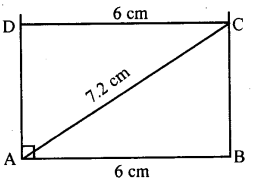 KSEEB Solutions for Class 8 Maths Chapter 15 Quadrilaterals Ex. 15.5 2