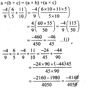 KSEEB Solutions for Class 8 Maths Chapter 7 Rational Numbers Ex 7.3 9