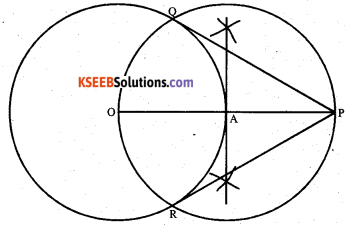 Karnataka SSLC Maths Model Question Paper 1 with Answers - 15
