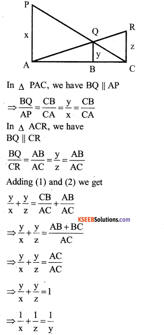 Karnataka SSLC Maths Model Question Paper 2 with Answers - 13