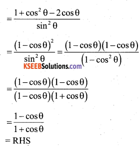 Karnataka SSLC Maths Model Question Paper 2 with Answers - 16