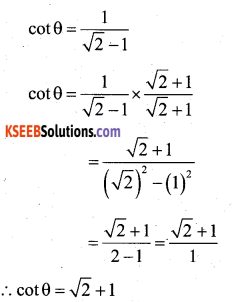 Karnataka SSLC Maths Model Question Paper 2 with Answers - 17