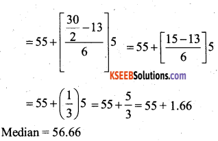 Karnataka SSLC Maths Model Question Paper 2 with Answers - 33