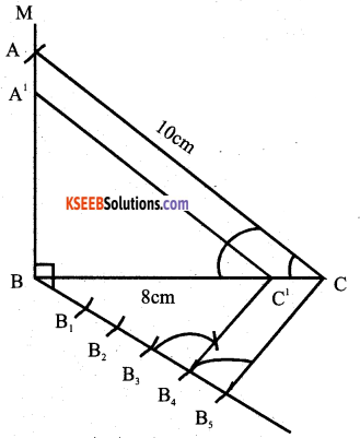 Karnataka SSLC Maths Model Question Paper 2 with Answers - 34