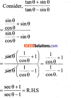 Karnataka SSLC Maths Model Question Paper 3 with Answers - 16