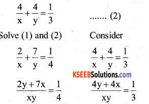 Karnataka SSLC Maths Model Question Paper 3 with Answers - 20
