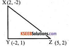 Karnataka SSLC Maths Model Question Paper 3 with Answers - 26