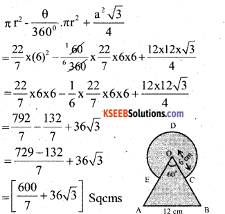 Karnataka SSLC Maths Model Question Paper 3 with Answers - 29