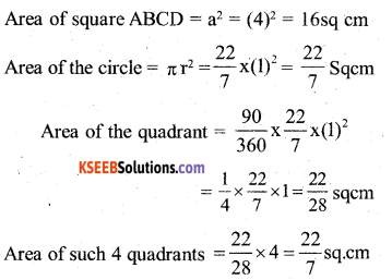 Karnataka SSLC Maths Model Question Paper 3 with Answers - 30
