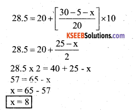 Karnataka SSLC Maths Model Question Paper 3 with Answers - 38