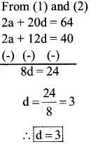 Karnataka SSLC Maths Model Question Paper 3 with Answers - 44