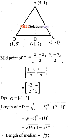 Karnataka SSLC Maths Model Question Paper 4 with Answers - 25