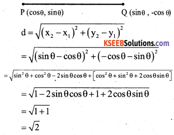 Karnataka SSLC Maths Model Question Paper 5 With Answer - 10