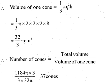Karnataka SSLC Maths Model Question Paper 5 With Answer - 32