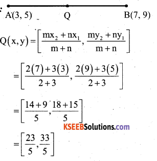 Karnataka SSLC Maths Model Question Paper 5 with Answers - 3