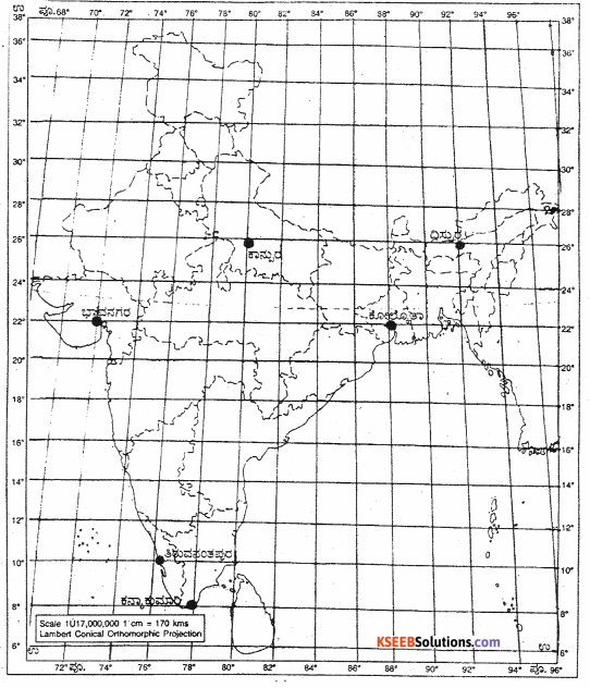 1st PUC Geography Previous Year Question Paper March 2016 (South) - 11