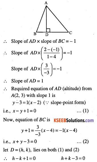 1st PUC Maths Question Bank Chapter 10 Straight Lines 100
