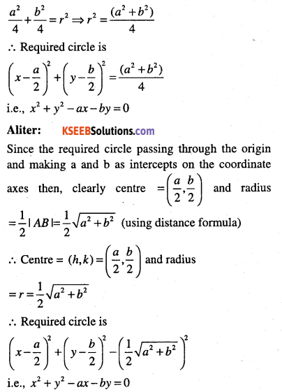 1st PUC Maths Question Bank Chapter 11 Conic Sections 17