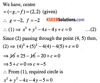 1st PUC Maths Question Bank Chapter 11 Conic Sections 19