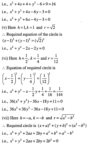 1st PUC Maths Question Bank Chapter 11 Conic Sections 3
