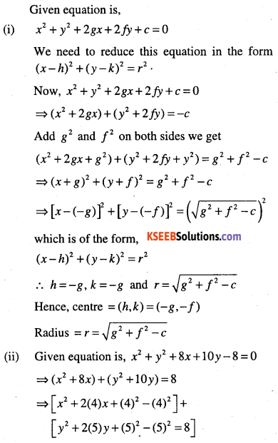 1st PUC Maths Question Bank Chapter 11 Conic Sections 4