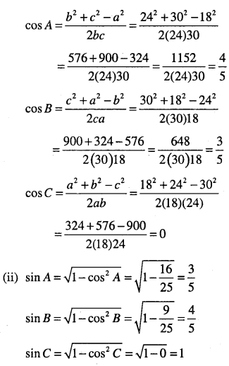 1st PUC Maths Question Bank Chapter 3 Trigonometric Functions 102