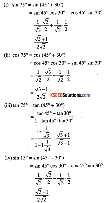 1st PUC Maths Question Bank Chapter 3 Trigonometric Functions 51