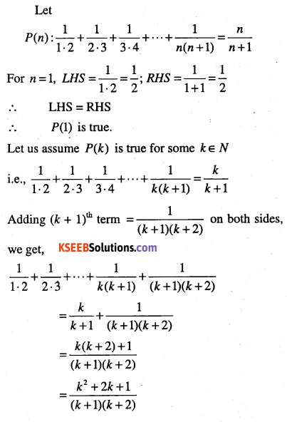 1st PUC Maths Question Bank Chapter 4 Principle of Mathematical Induction 8