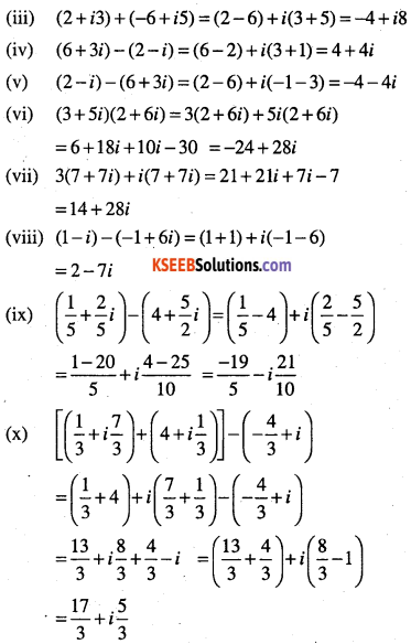 1st PUC Maths Question Bank Chapter 5 Complex Numbers and Quadratic Equations 3