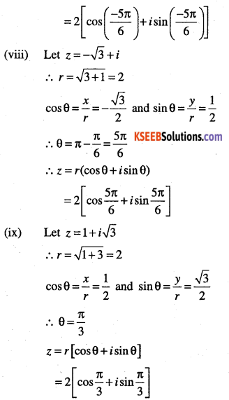 1st PUC Maths Question Bank Chapter 5 Complex Numbers and Quadratic Equations 38